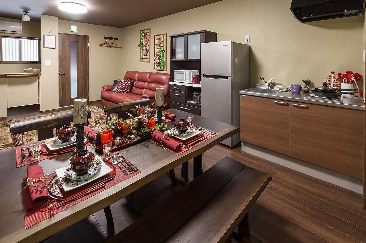 Guesthouse Ichie Kyoto Japonya
