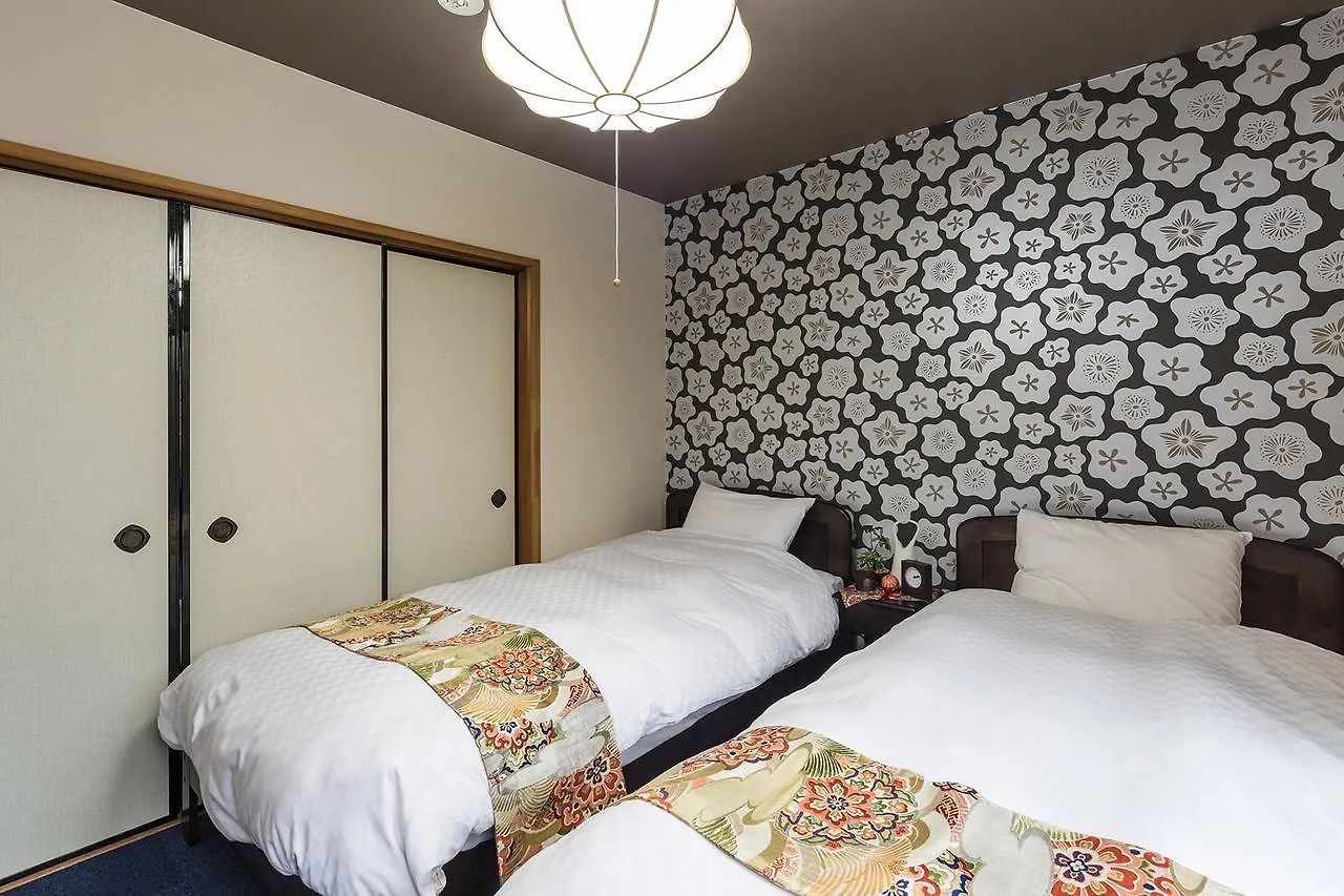 Guesthouse Ichie Kyoto 0*,  Japonya