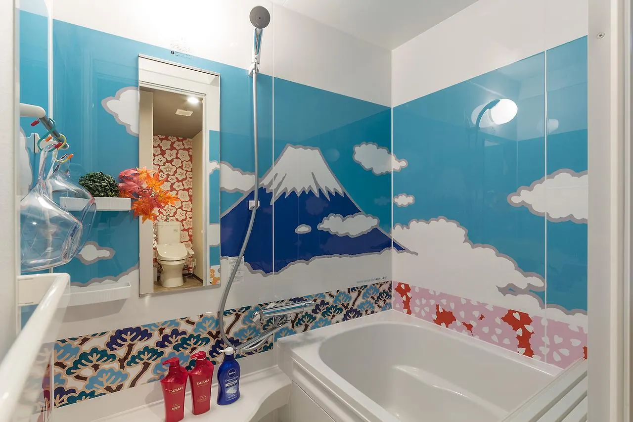 Guesthouse Ichie Kyoto Tatil Evi