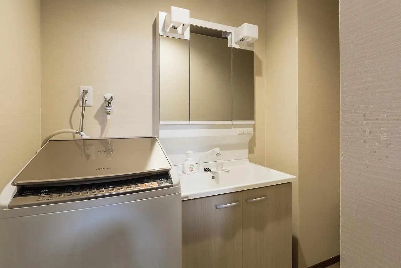 Guesthouse Ichie Kyoto 0*,  Japonya