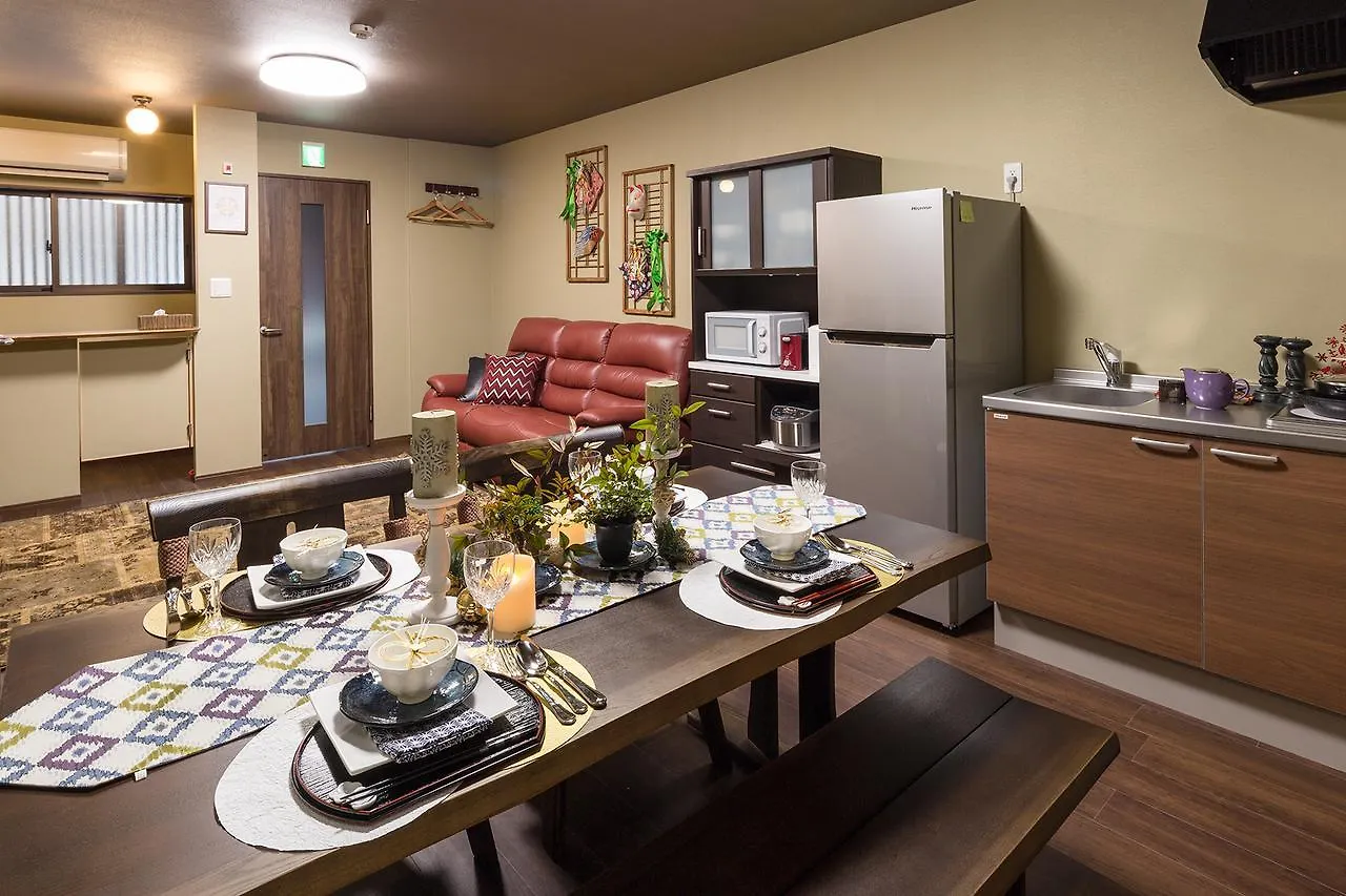 Guesthouse Ichie Kyoto